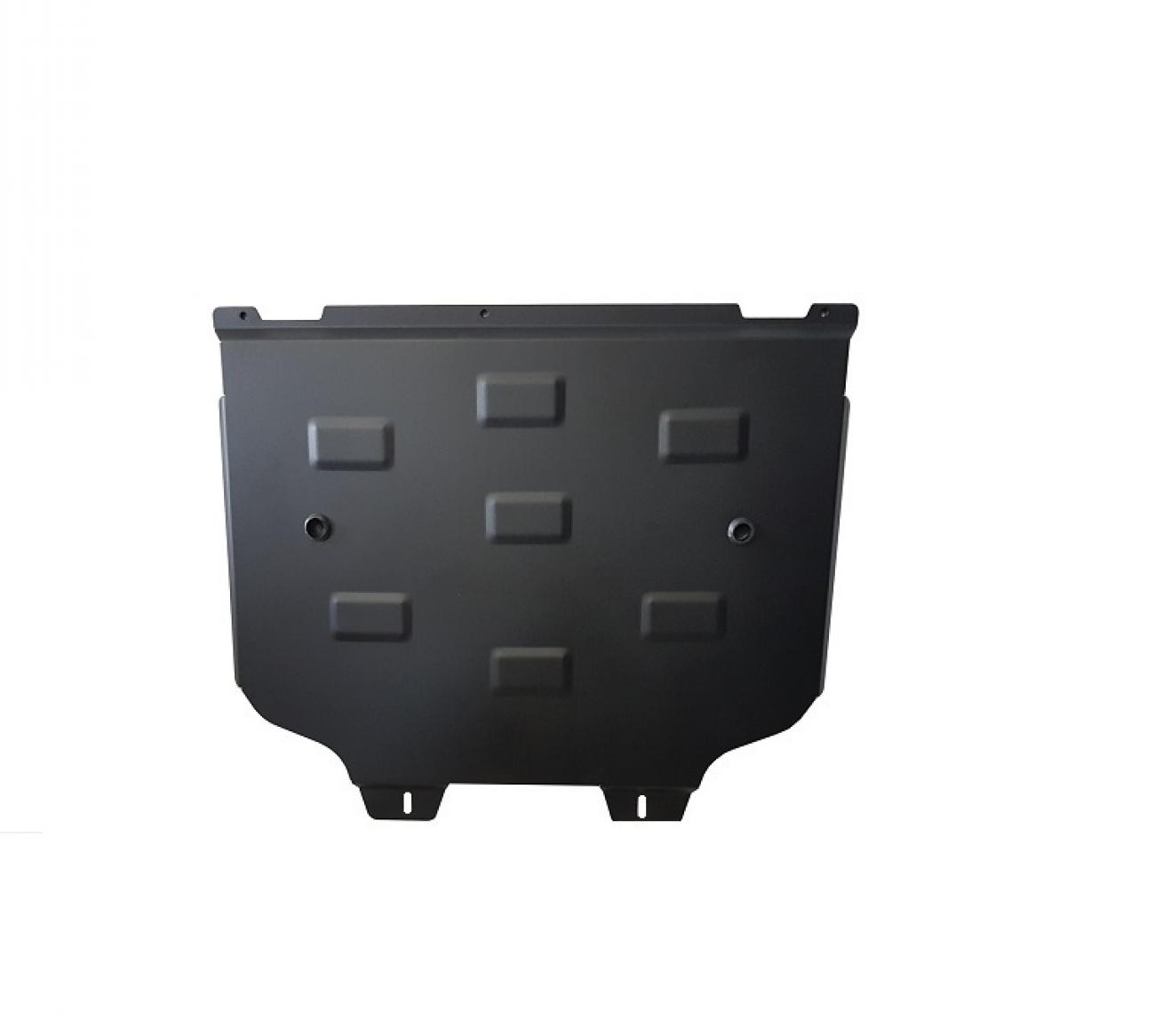 Gearbox skid plate for Audi A5 - 1