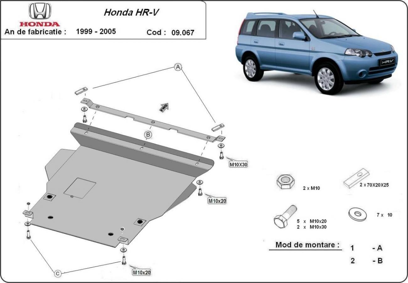 Engine skid plate Honda HR-V - 2