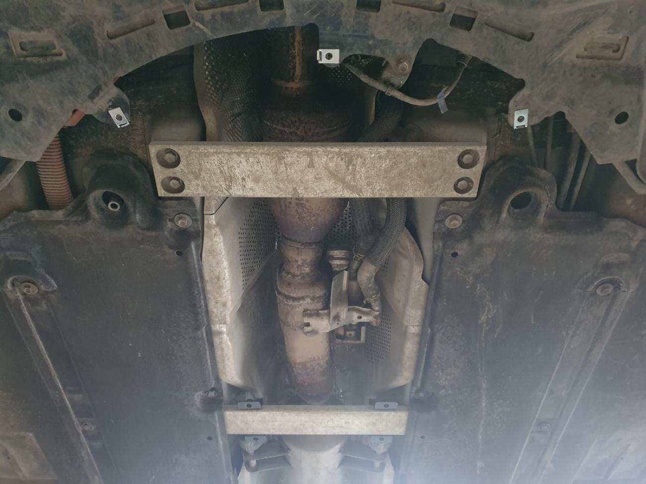 Catalytic converter anti-theft skid plate for Lexus UX - 4