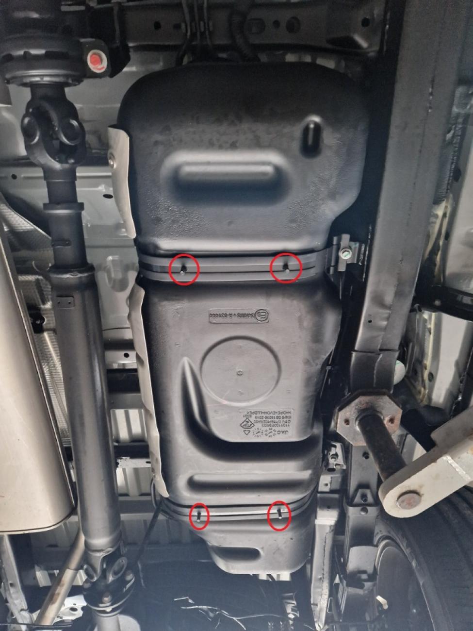Fuel tank skid plate Jac T8 - 3