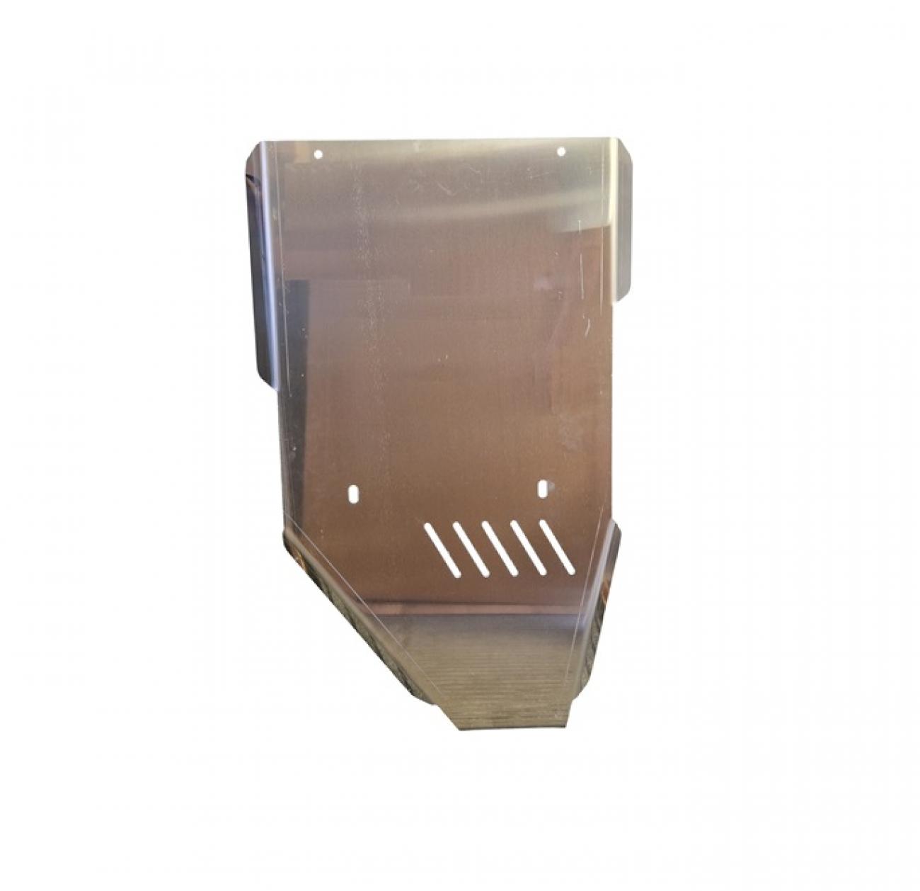 Aluminum gearbox skid plate for Lexus GX - 1