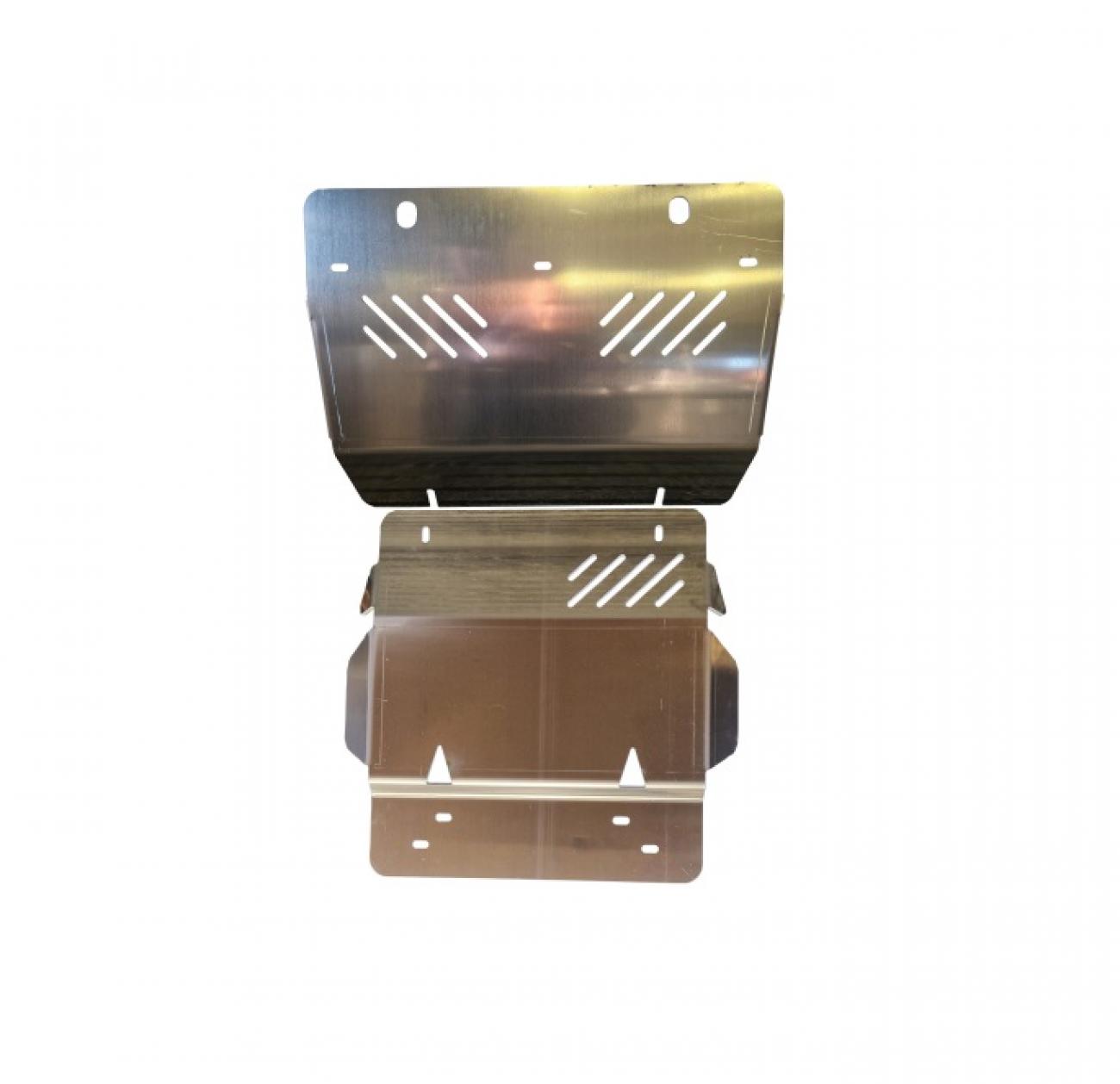 Aluminum engine skid plate Toyota Fj Cruiser - 1
