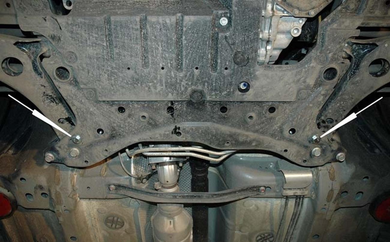 Engine skid plate Citroen C - Crosser - 4