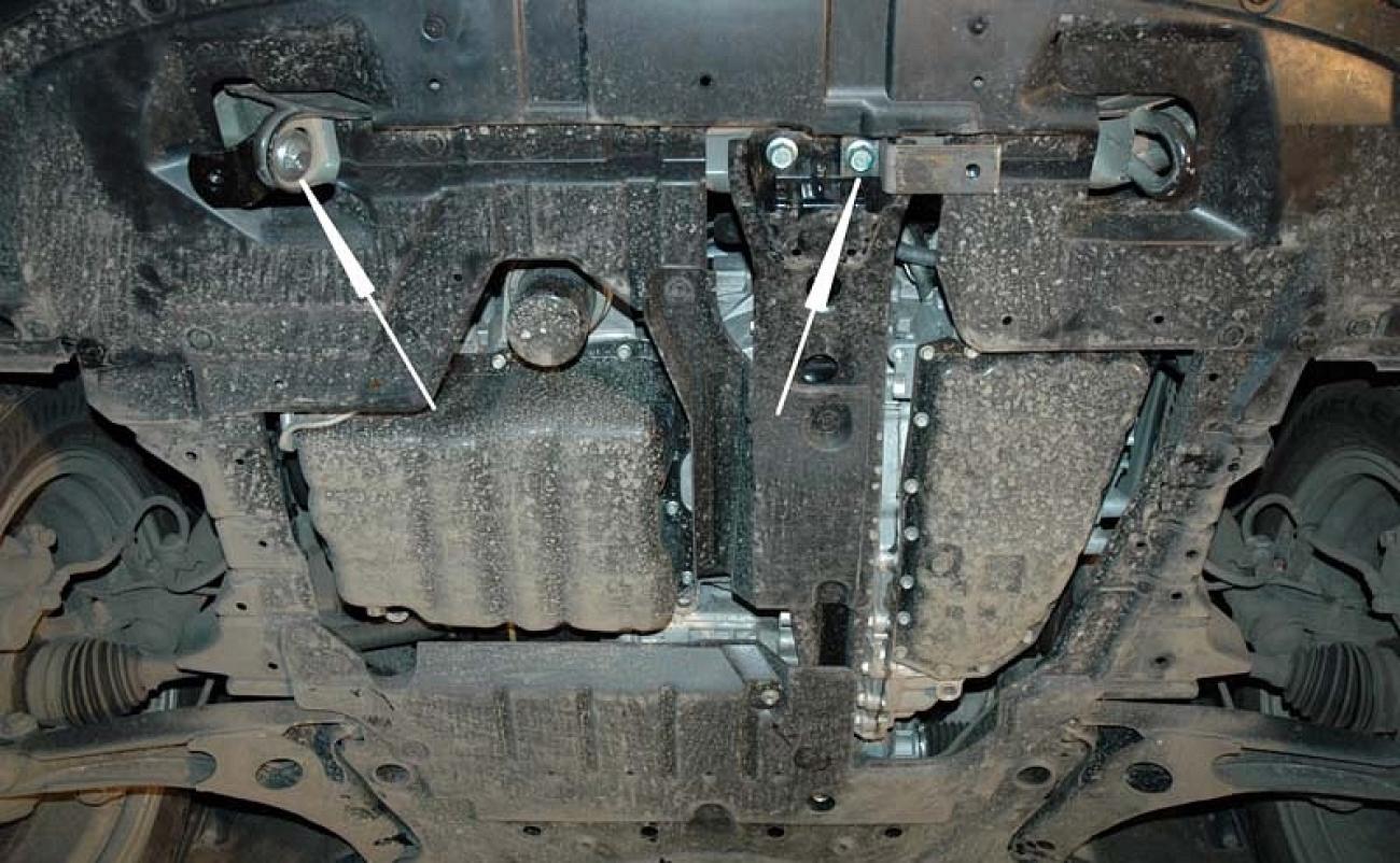 Engine skid plate Citroen C - Crosser - 6
