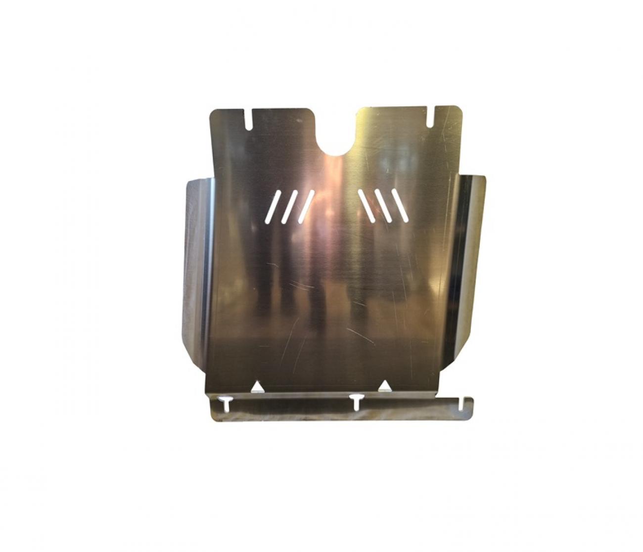 Aluminum gearbox skid plate for Jac T8 - 1