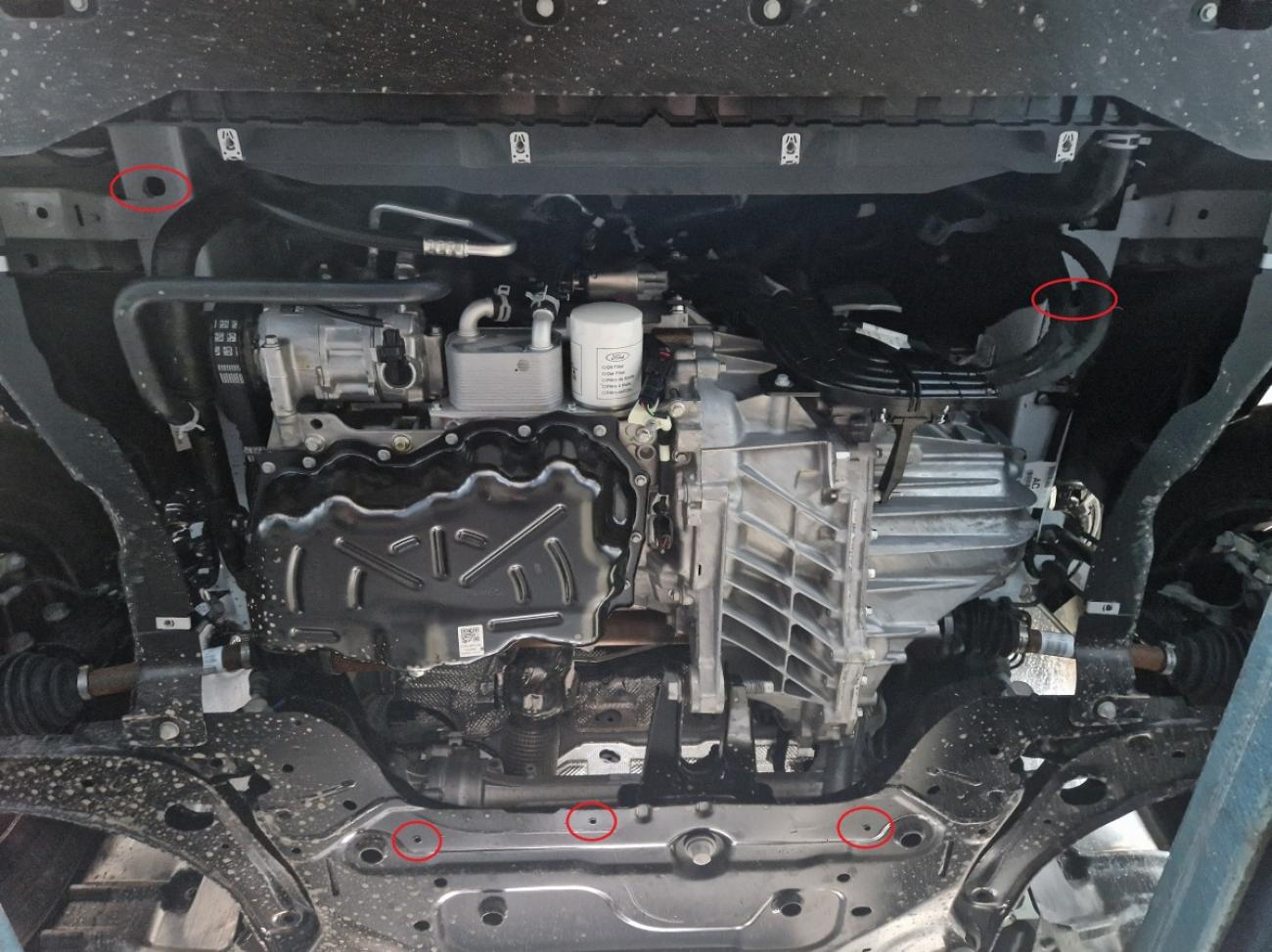Engine skid plate Ford Transit Custom - 3