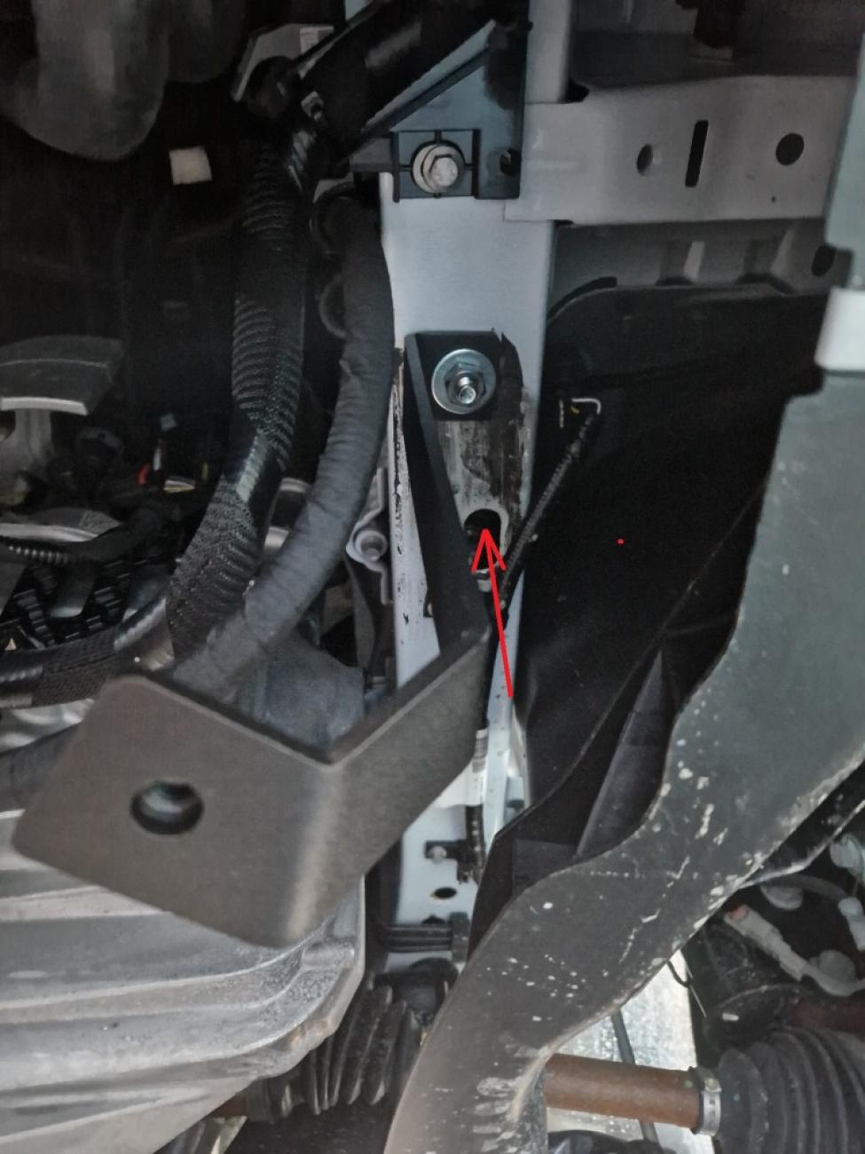 Engine skid plate Ford Transit Custom - 6