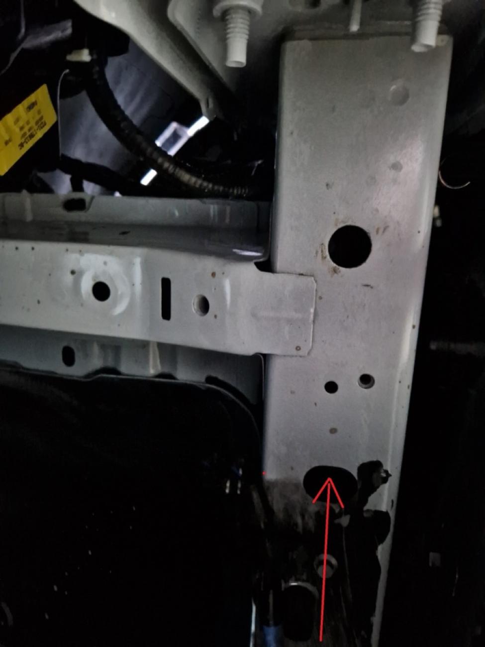 Engine skid plate Ford Transit Custom - 5