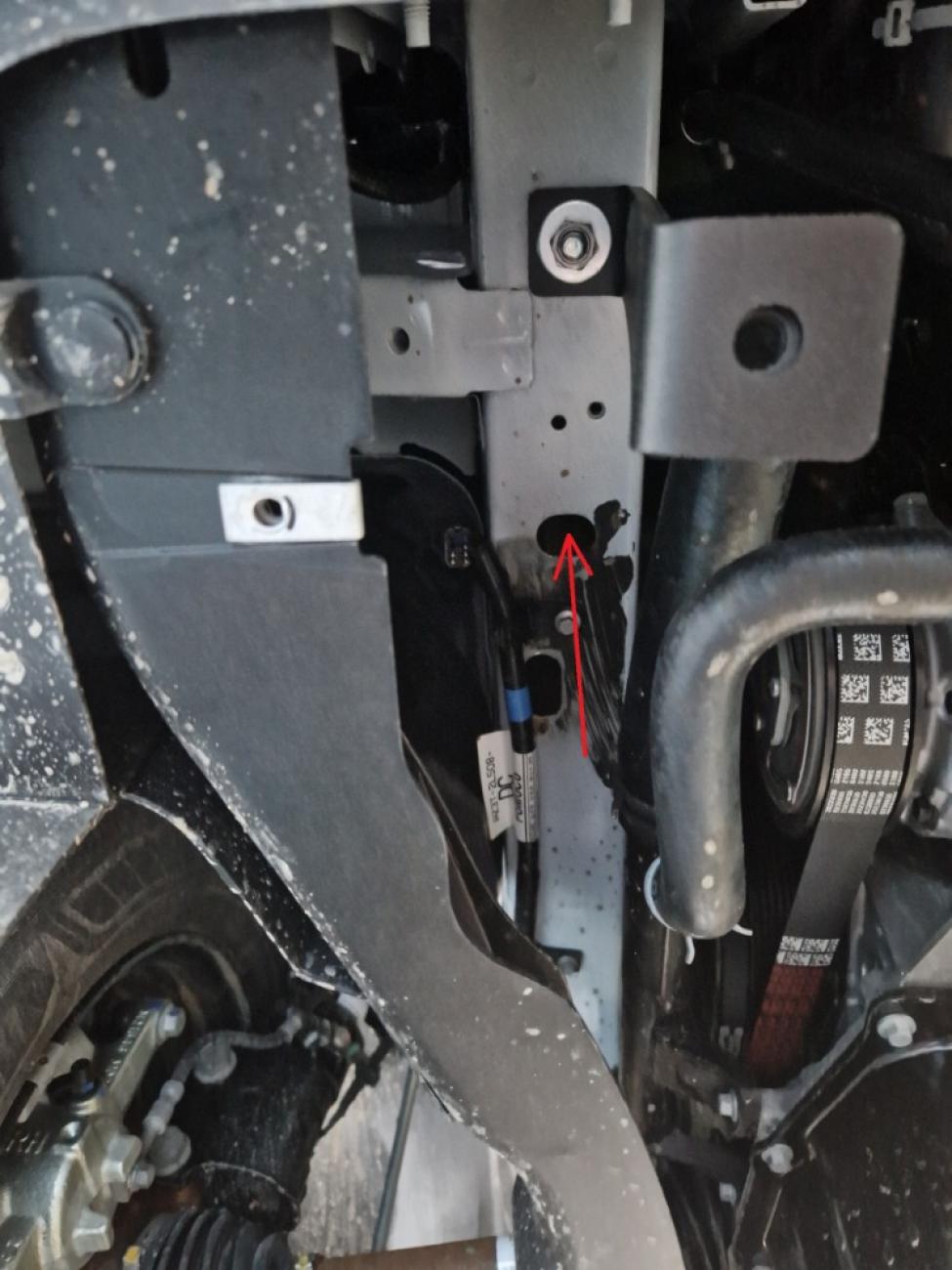 Engine skid plate Ford Transit Custom - 4