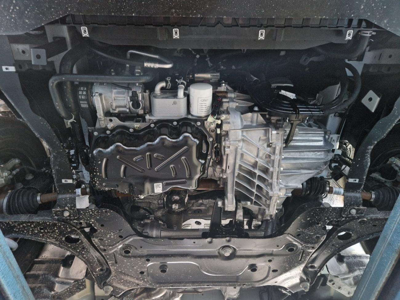 Engine skid plate Ford Transit Custom - 8