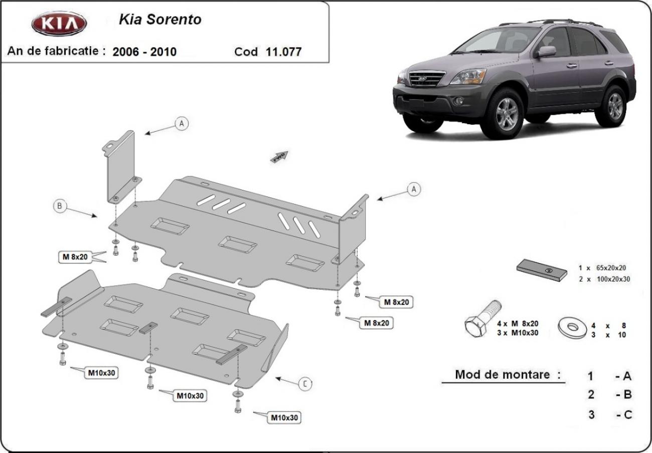 Engine and cooler skid plate Kia Sorento - 2