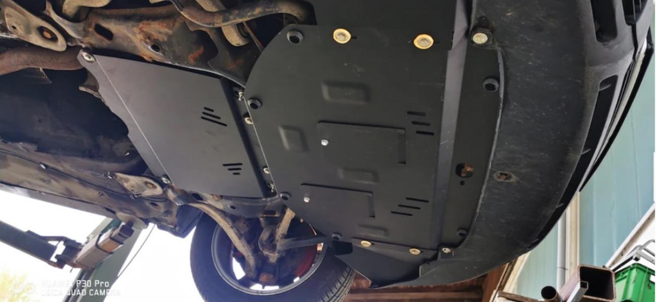 Engine skid plate Audi A4 B6 - 12