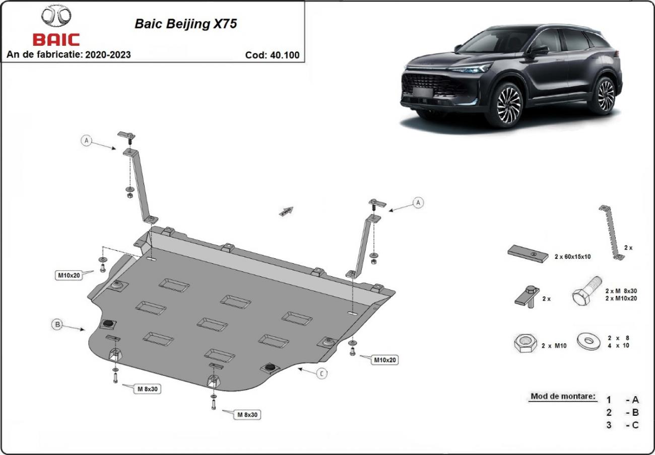 Engine skid plate Baic Beijing X75 - 2