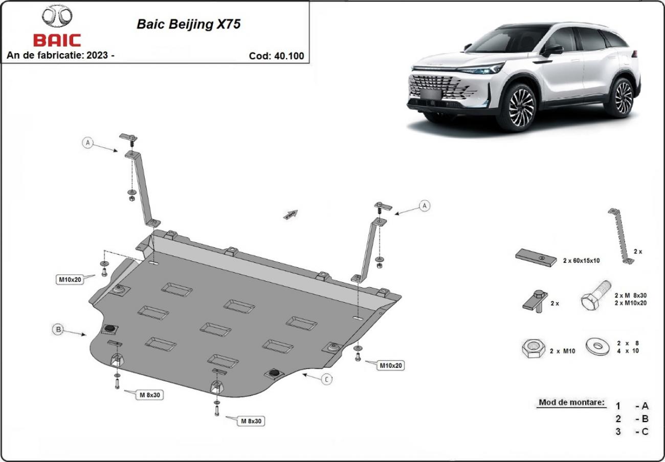 Engine skid plate Baic Beijing X75 - 2