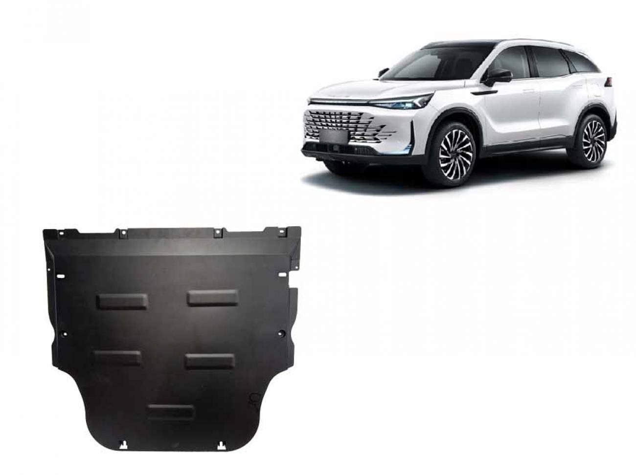 Engine skid plate Baic Beijing X75