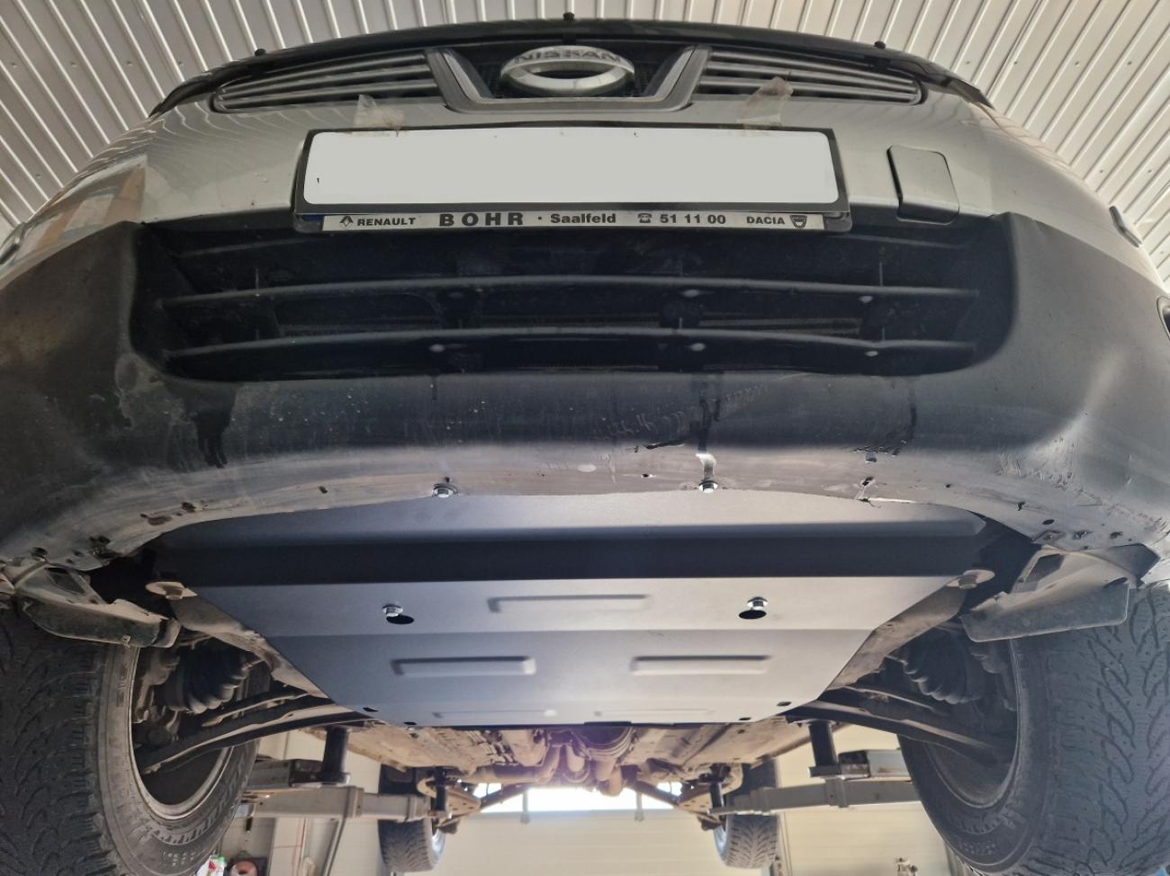 Engine skid plate Nissan Qashqai - 3