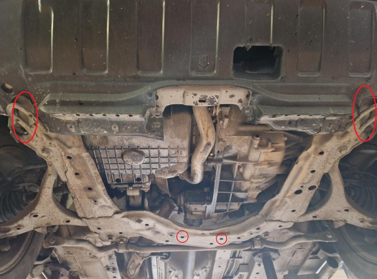 Engine skid plate Honda CR-V - 3