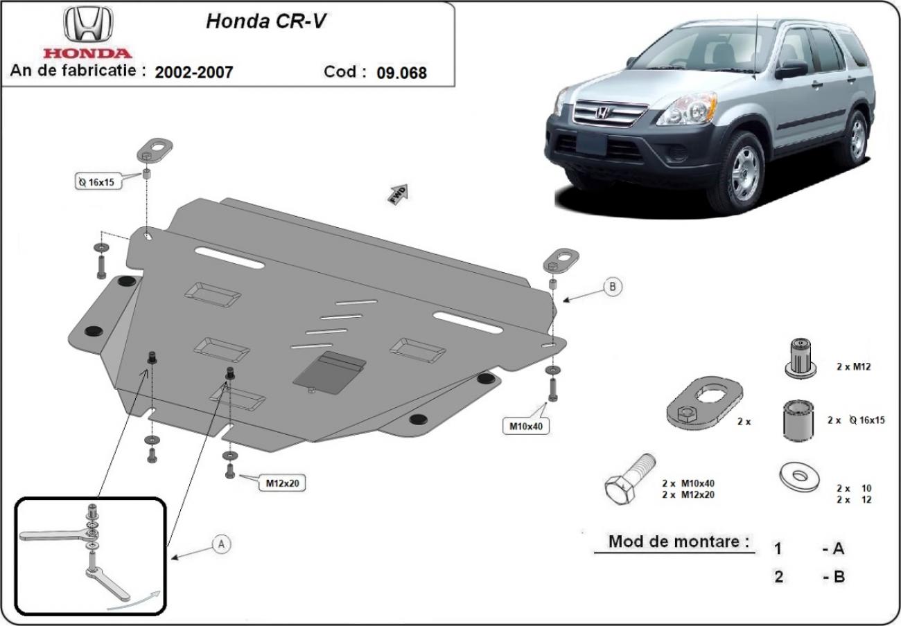 Engine skid plate Honda CR-V - 2