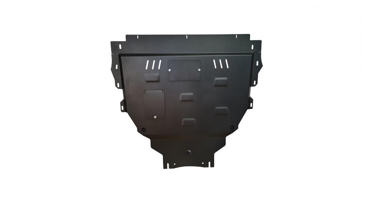 Engine skid plate Mazda 3 - 1