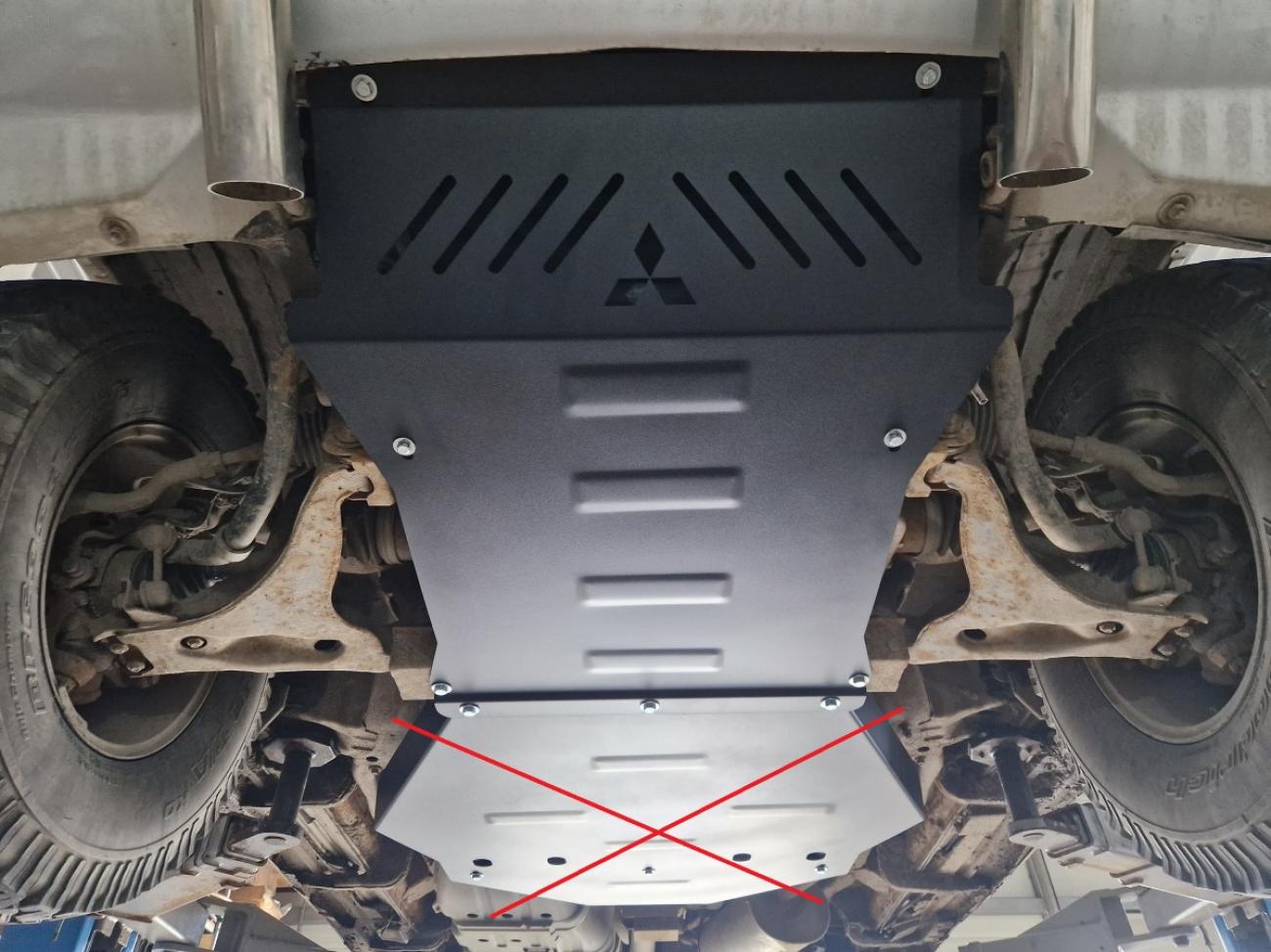 Engine and cooler skid plate Mitsubishi Pajero 3 (V60, V70) Vers 2.0 - 6
