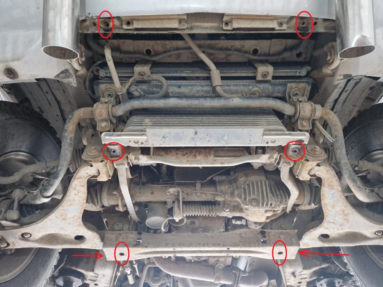 Engine and cooler skid plate Mitsubishi Pajero 3 (V60, V70) Vers 2.0 - 3