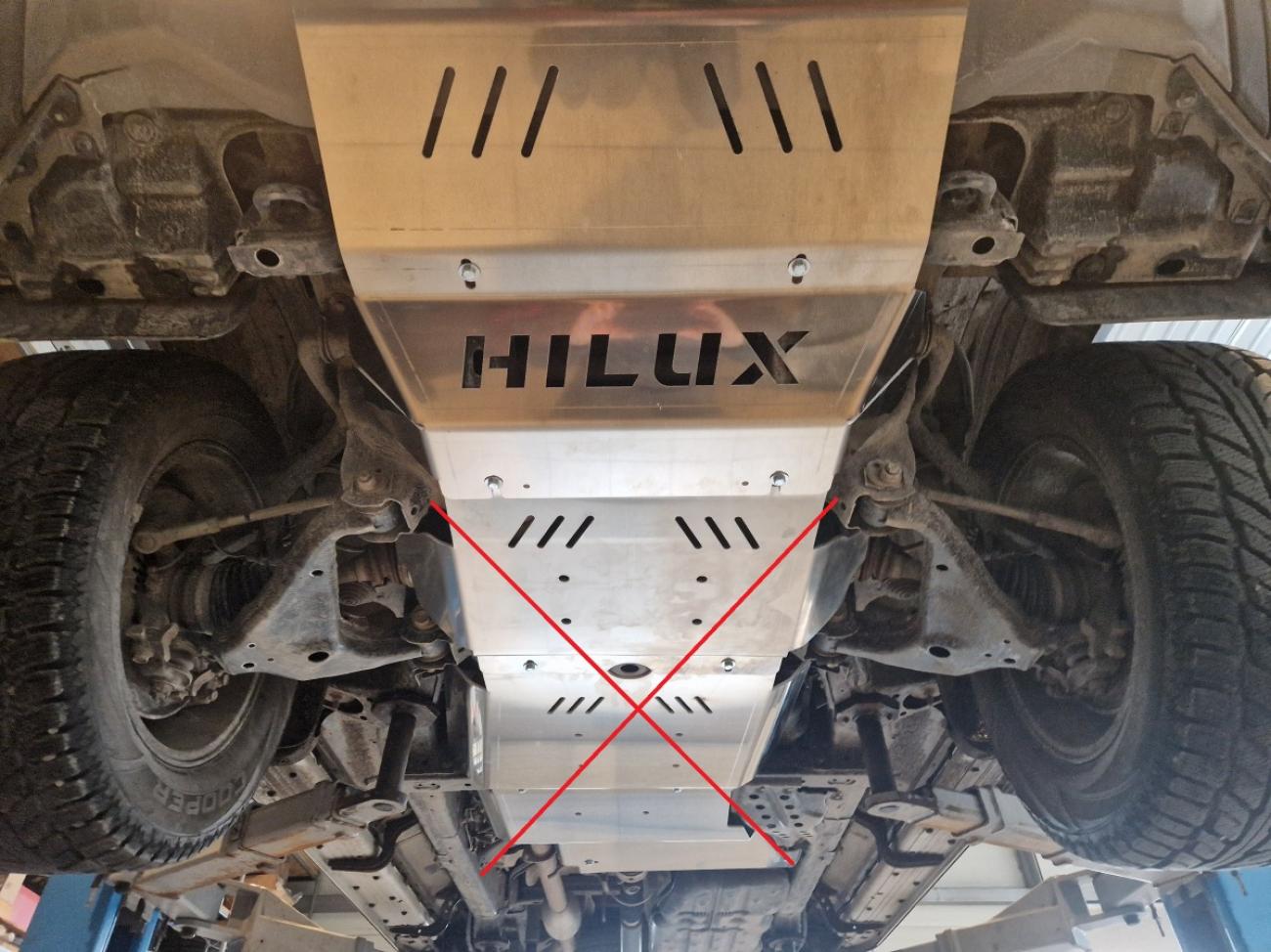 Cooler skid plate din aluminiu Toyota Hilux Invincible - 6