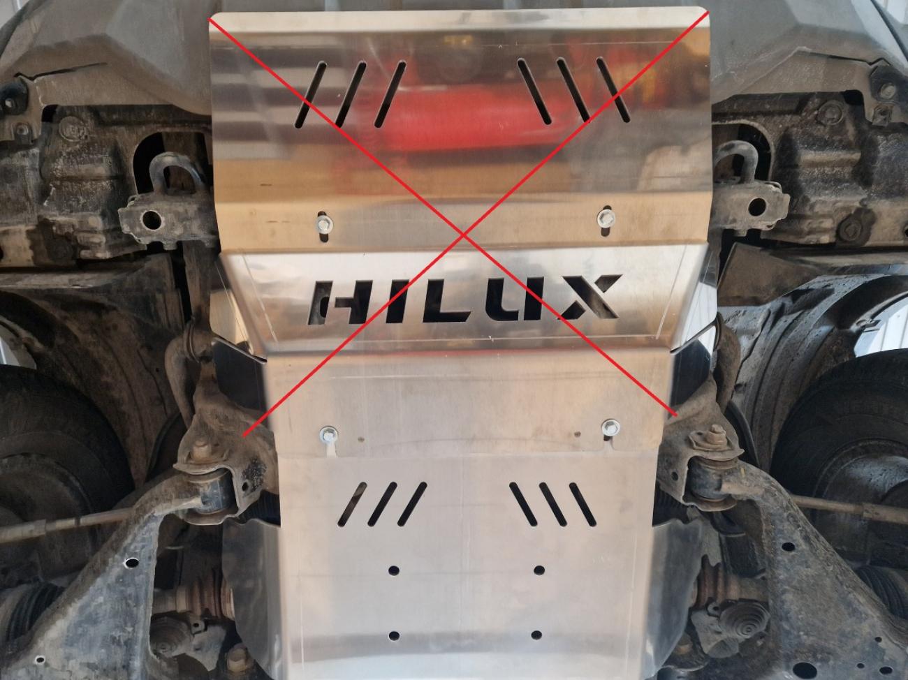 Aluminum engine skid plate Toyota Hilux Revo - 9
