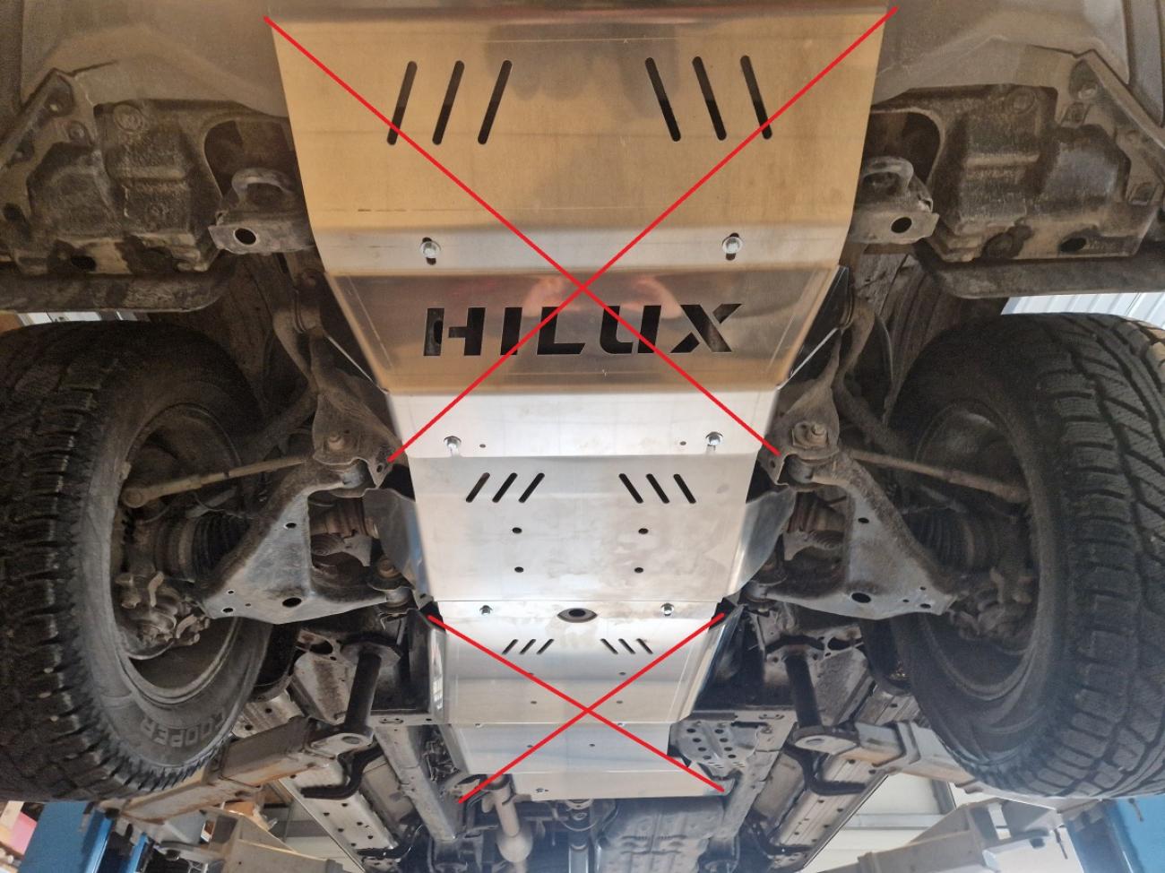 Aluminum engine skid plate Toyota Hilux Revo - 10