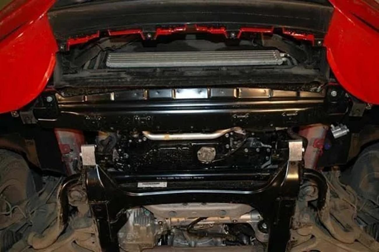 Engine skid plate Audi Q7 S-Line - 3