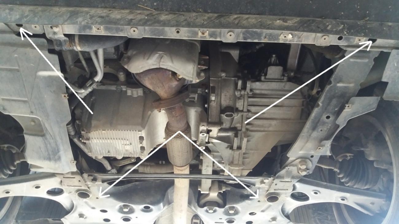 Engine skid plate Opel Combo - 3