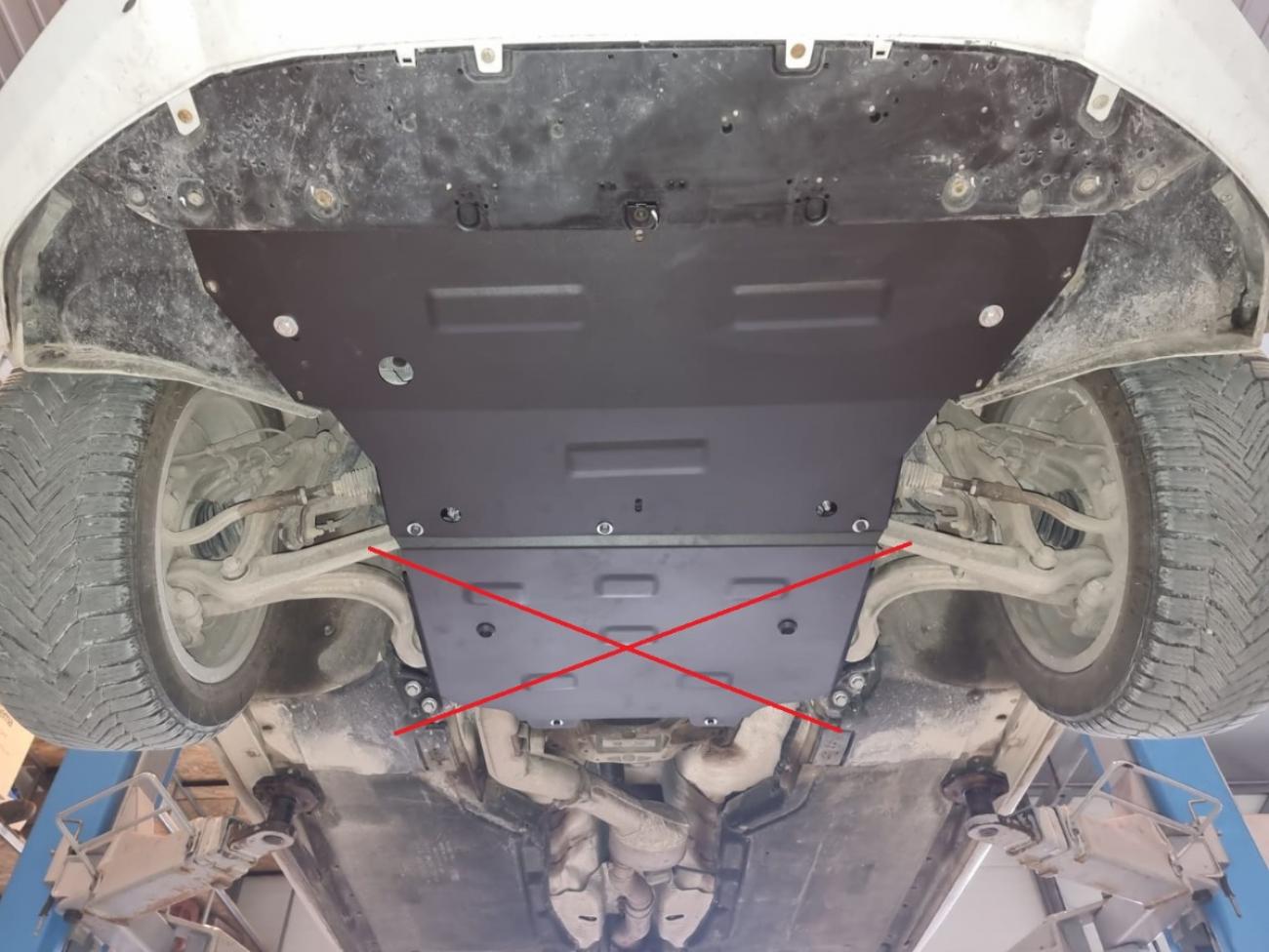 Engine skid plate Audi A4 B9 - 11