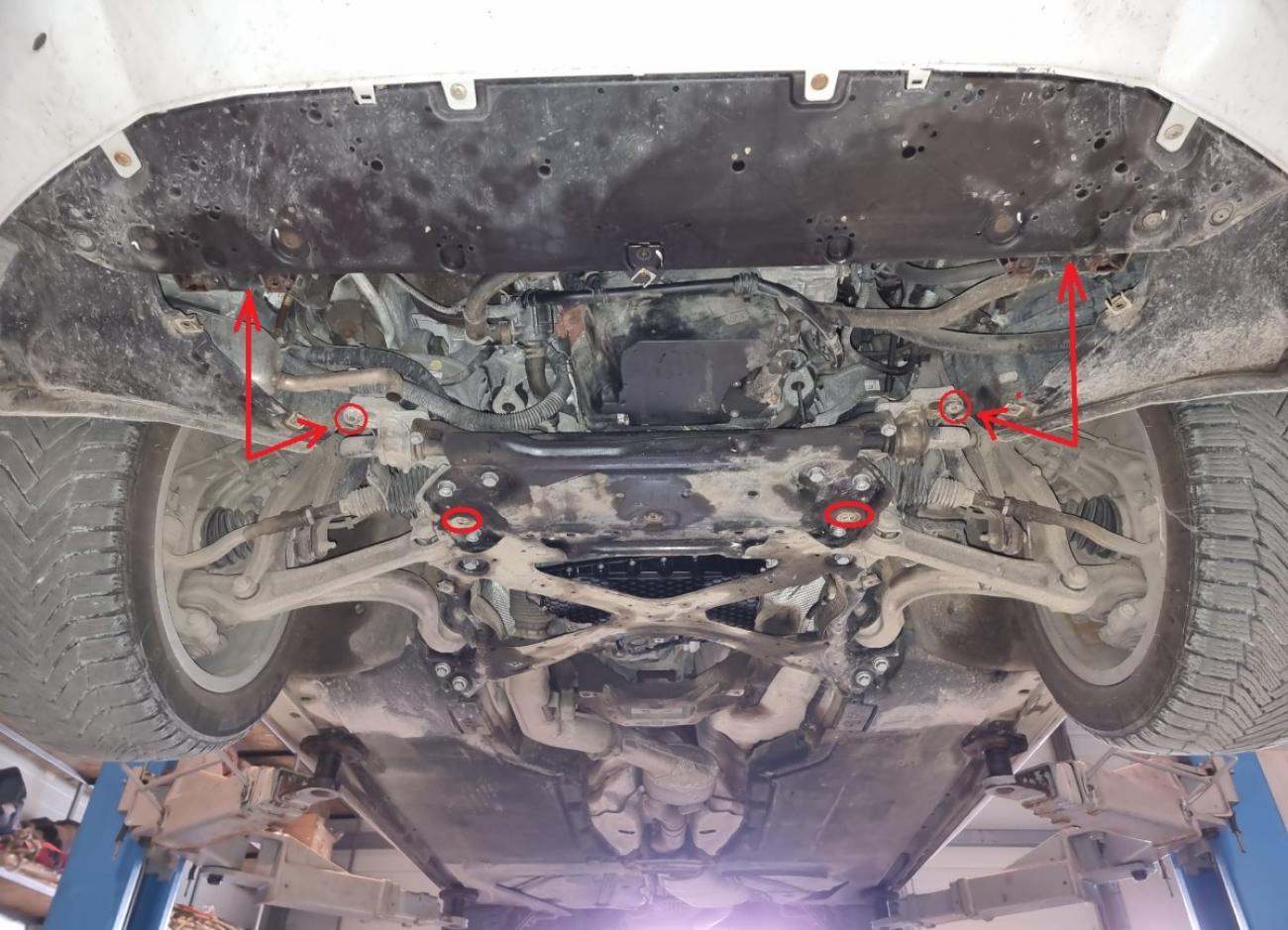 Engine skid plate Audi A4 B9 - 4