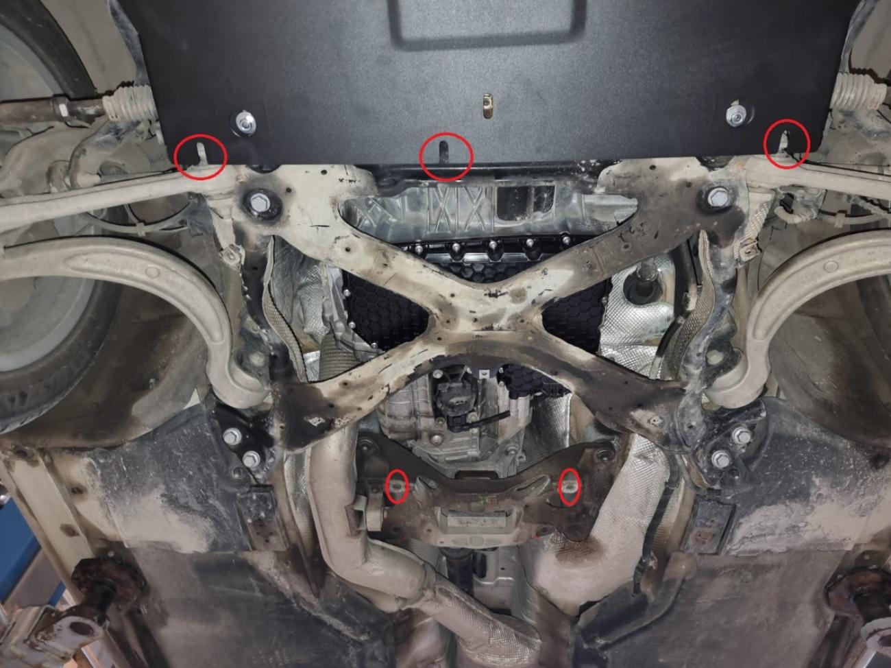 Gearbox skid plate for Audi A4 B9 - 4