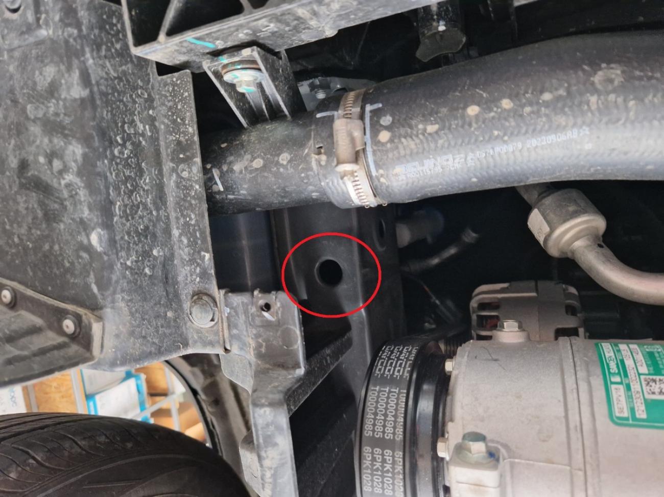 Engine skid plate Baic Beijing X75 - 4