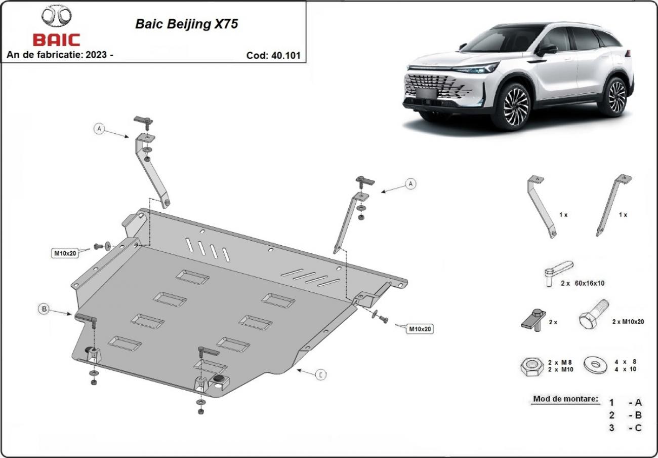 Engine skid plate Baic Beijing X75 - 2