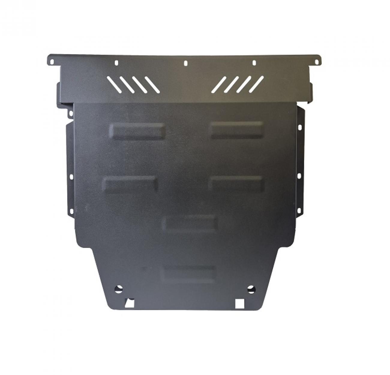 Engine skid plate Baic Beijing X75 - 1