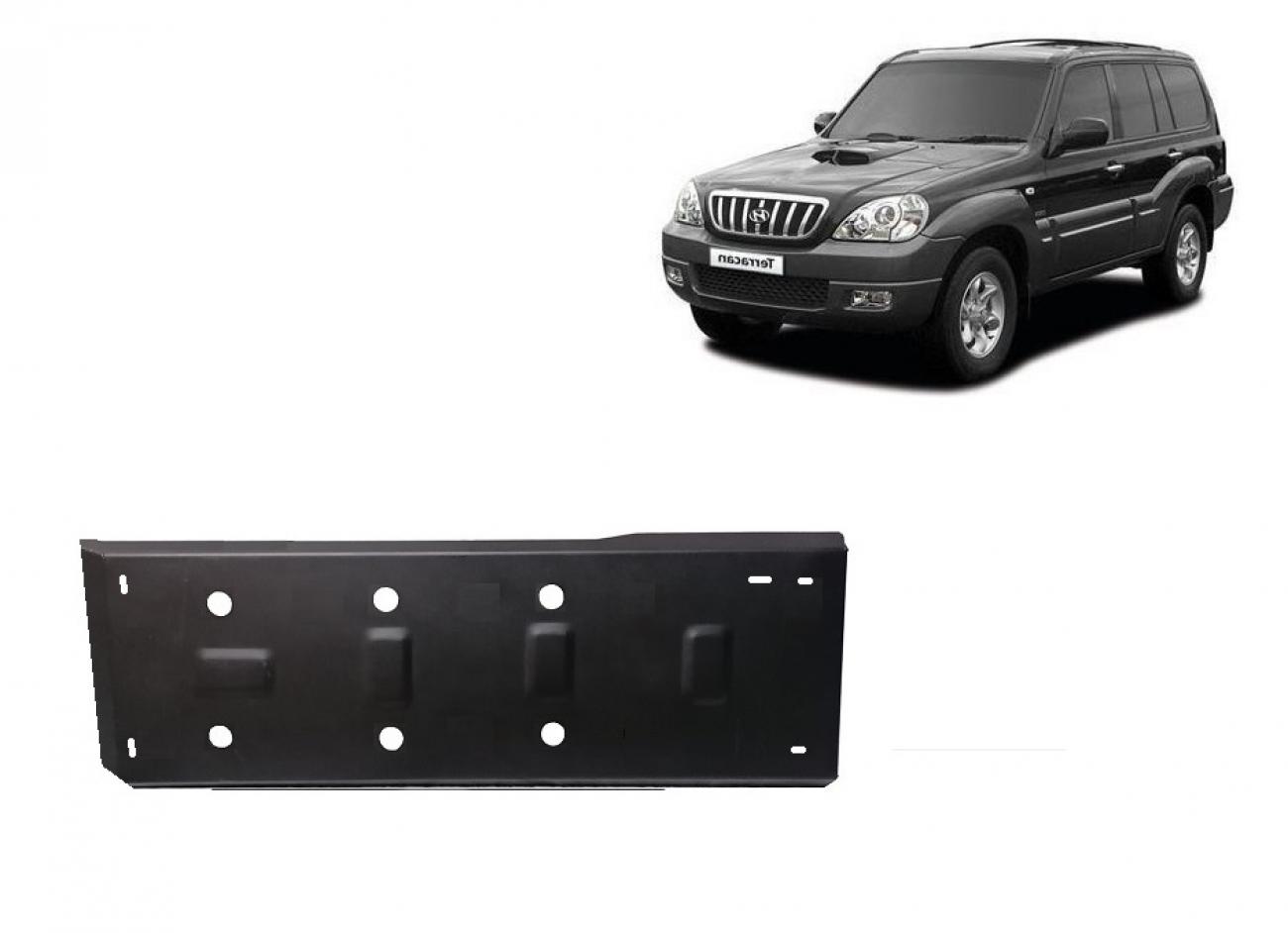 Fuel tank skid plate Hyundai Terracan