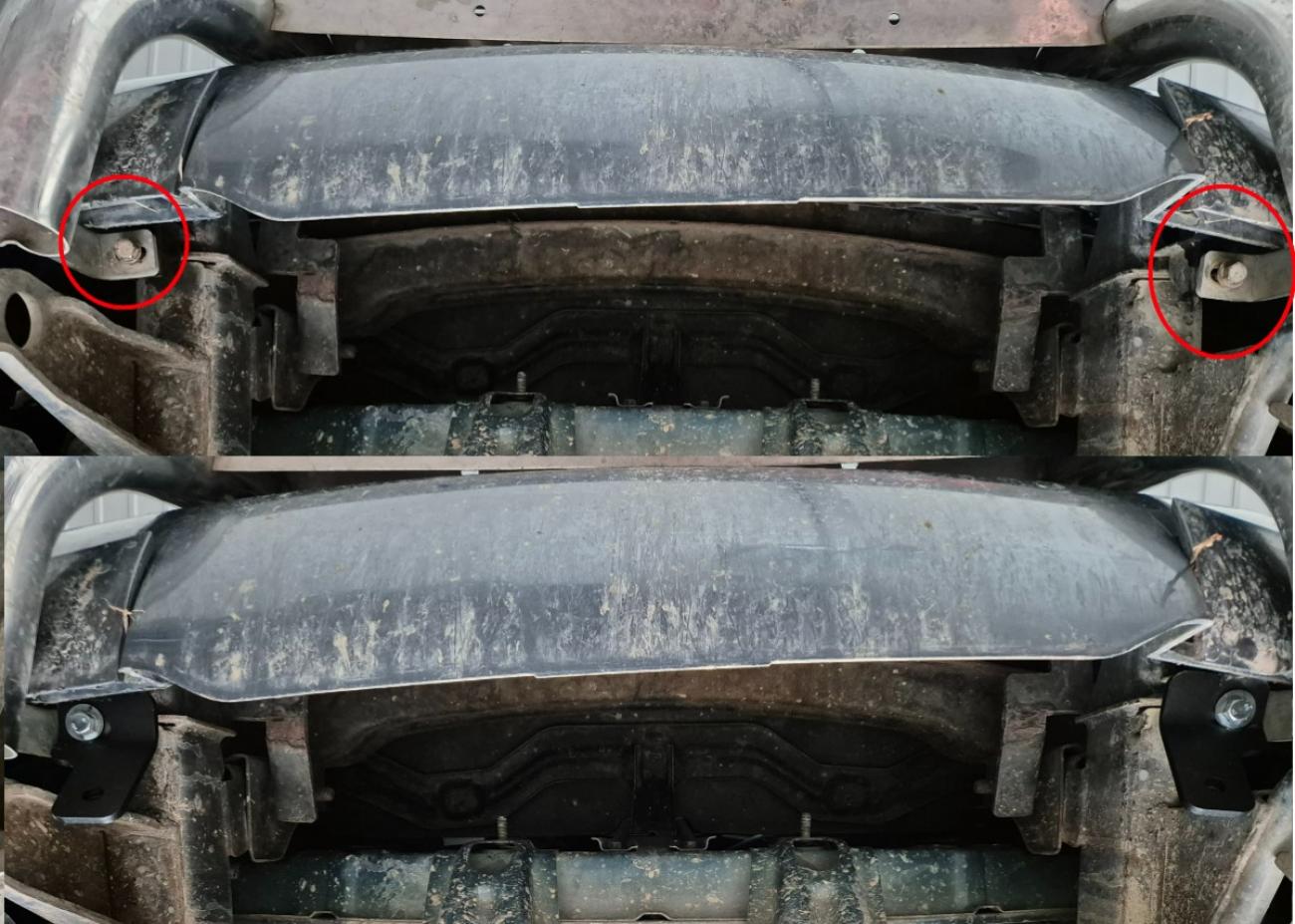 Engine skid plate Hyundai Terracan - 4