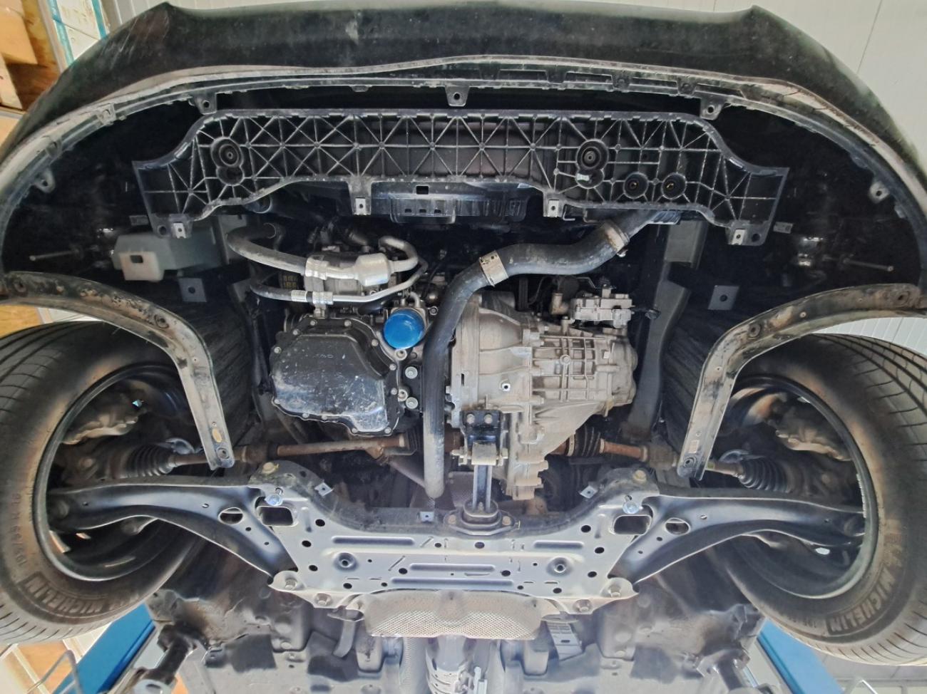 Engine skid plate Hyundai i20 Hybrid - 4