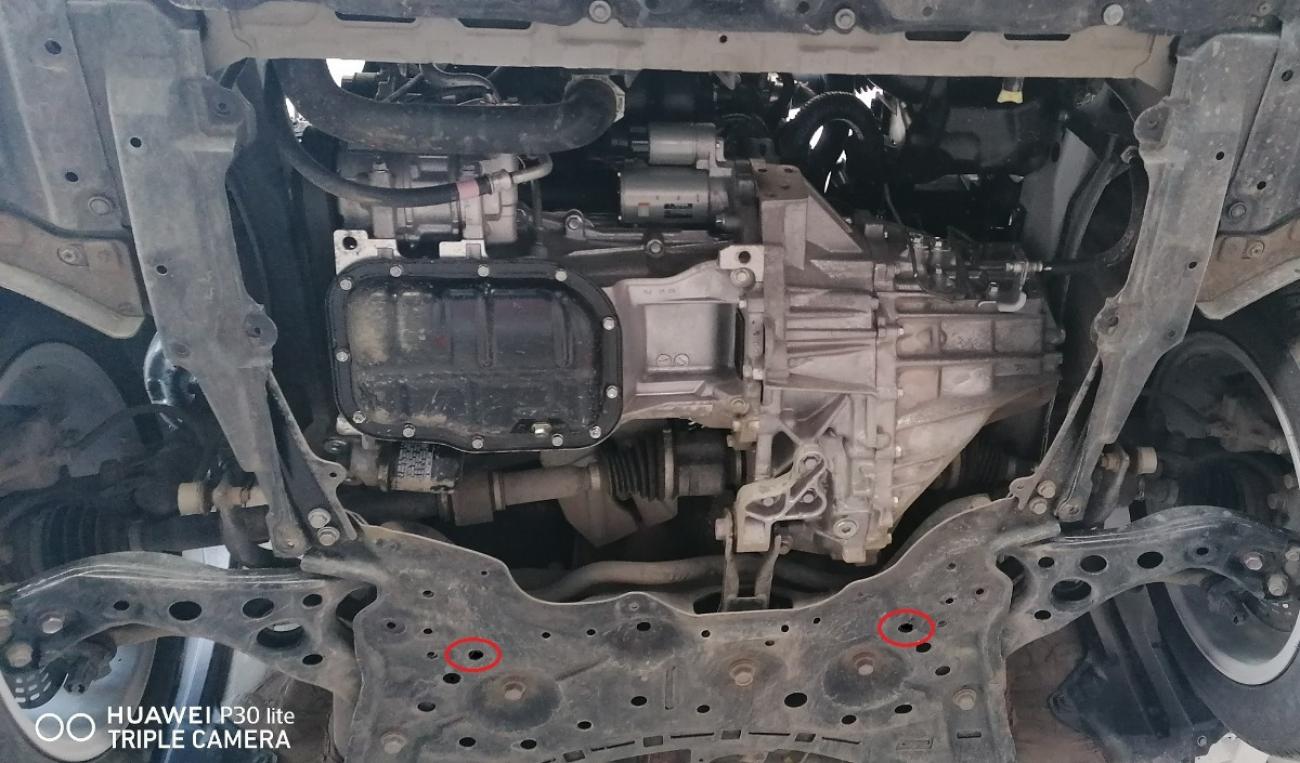 Engine skid plate Suzuki Swace - 3