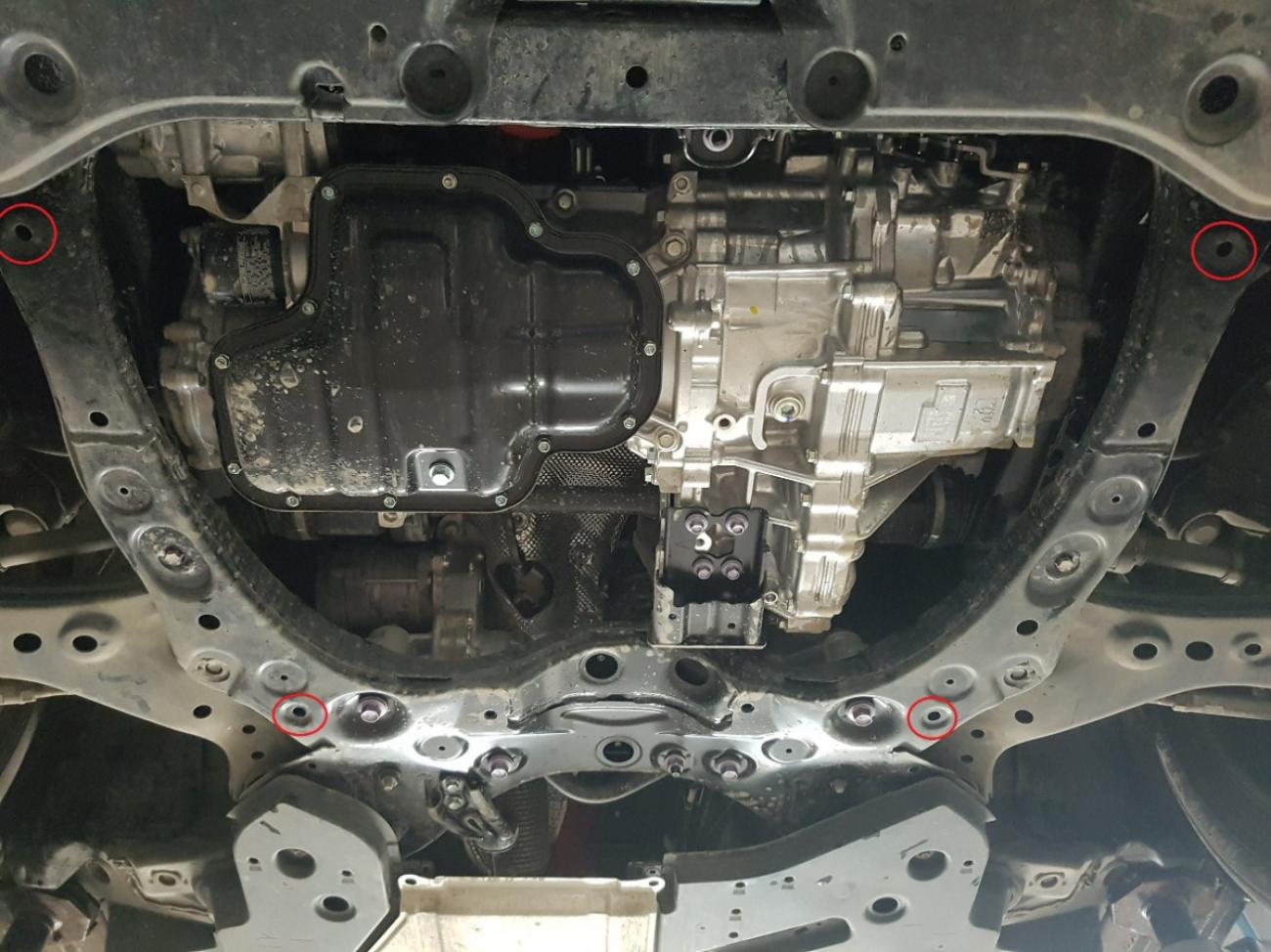 Engine skid plate Lexus NX AZ20 - 3