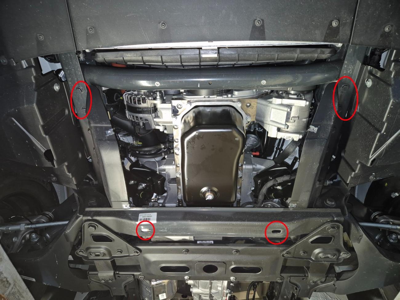 Engine skid plate Iveco Daily 7 - 9