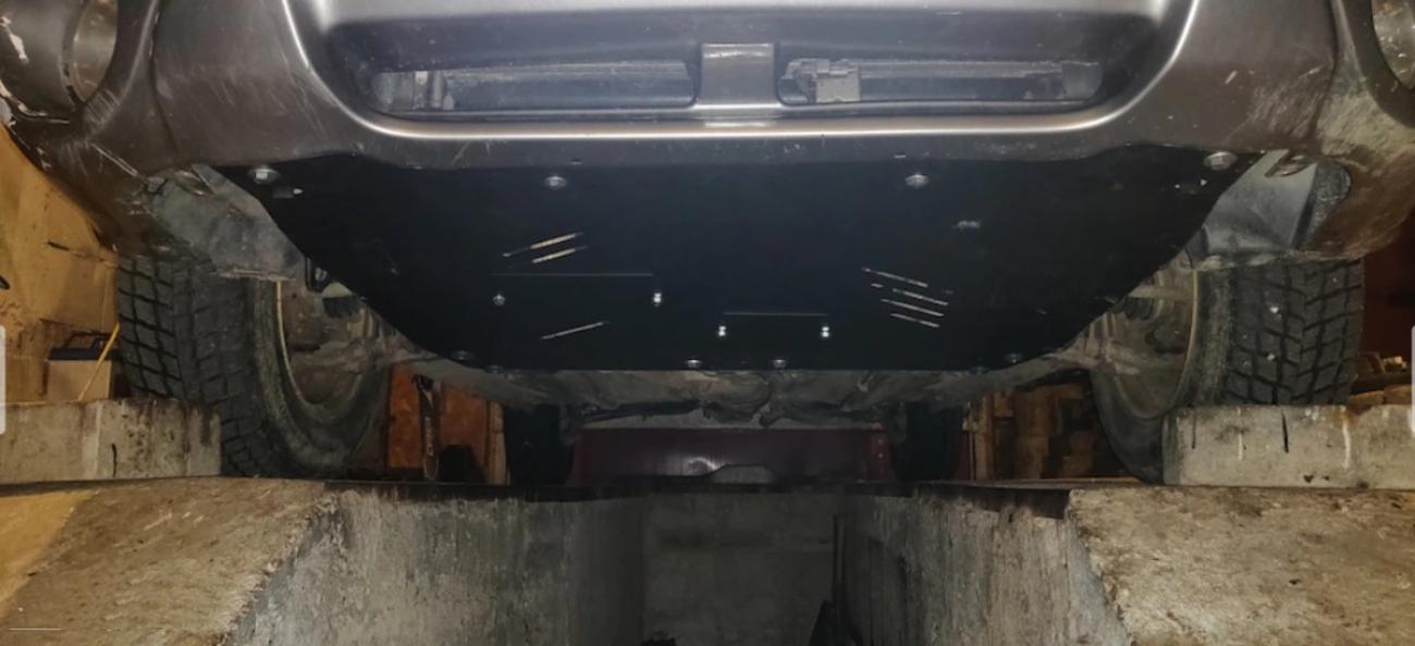 Engine skid plate Subaru Forester 2 - 6