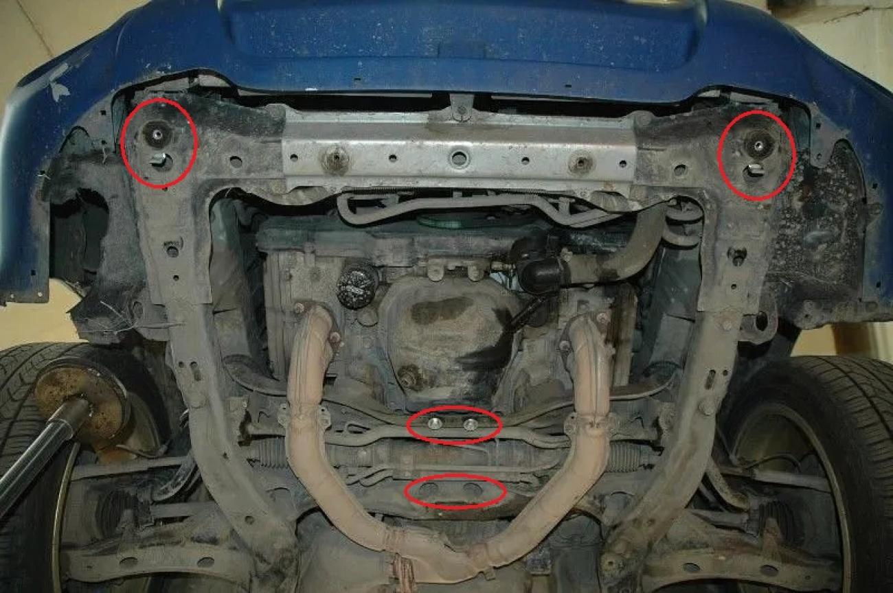 Engine skid plate Subaru Forester 2 - 3