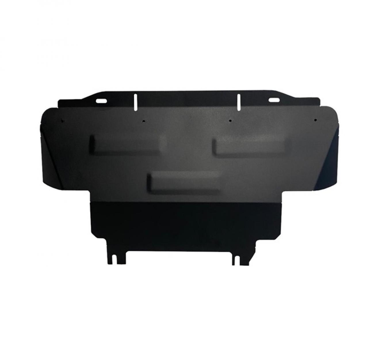 Cooler skid plate Nissan Navara NP300 după 2015 - 1
