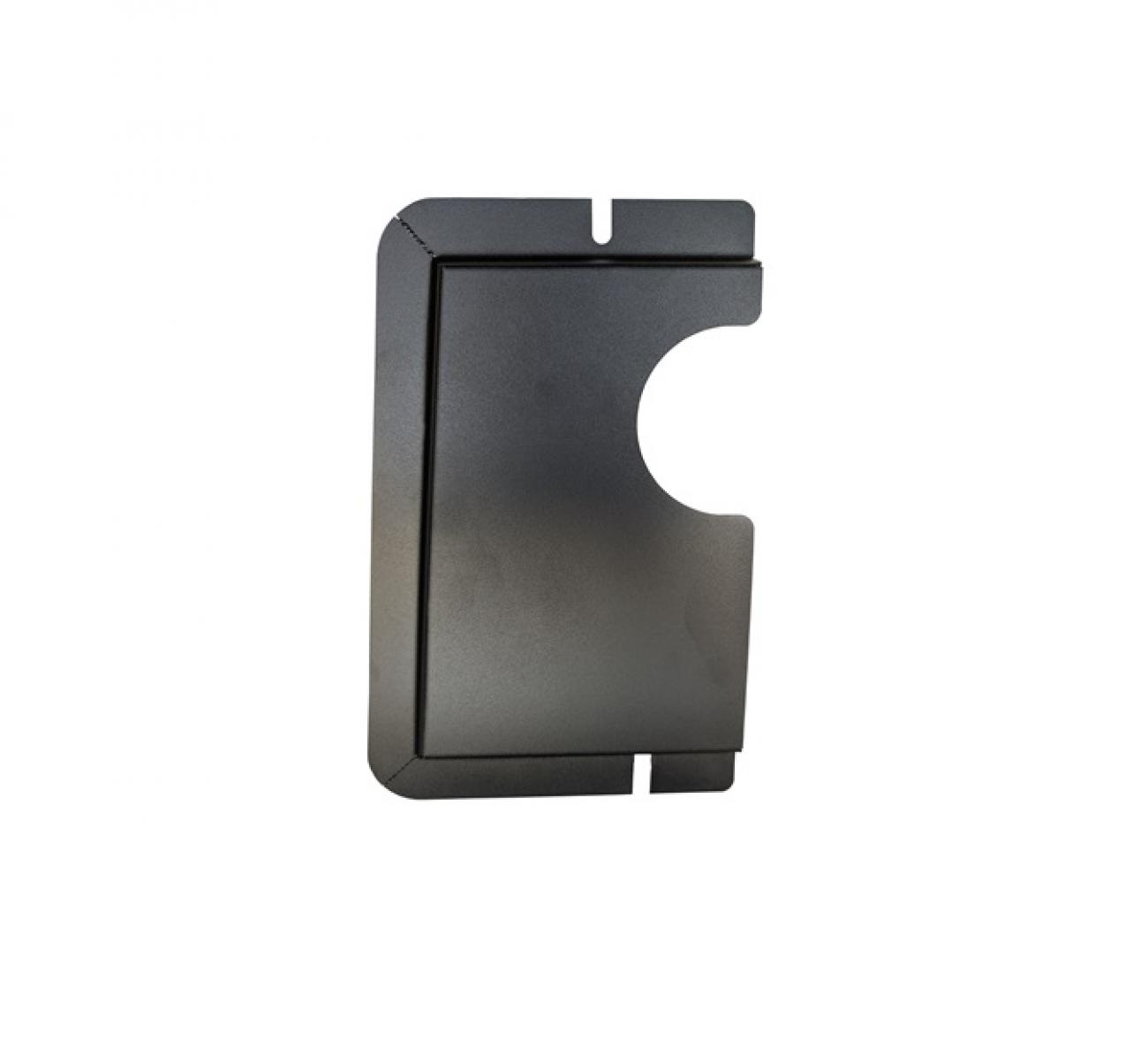 Rear differential skid plate Nissan Qashqai J12 - 1