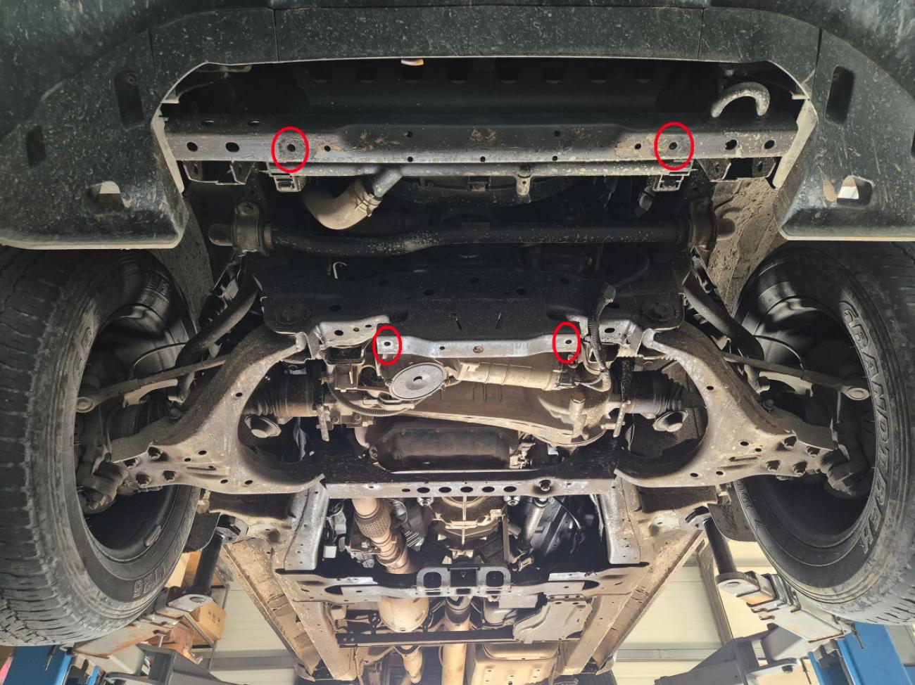 Cooler skid plate Isuzu D-Max - 5