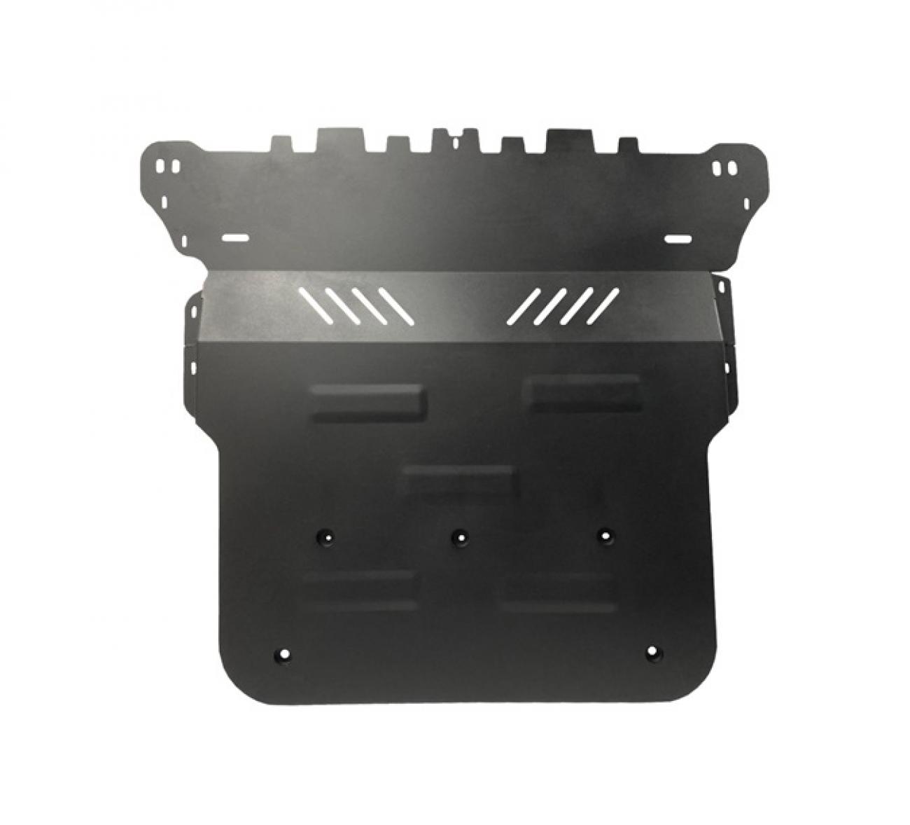 Engine skid plate Audi A3 - 1