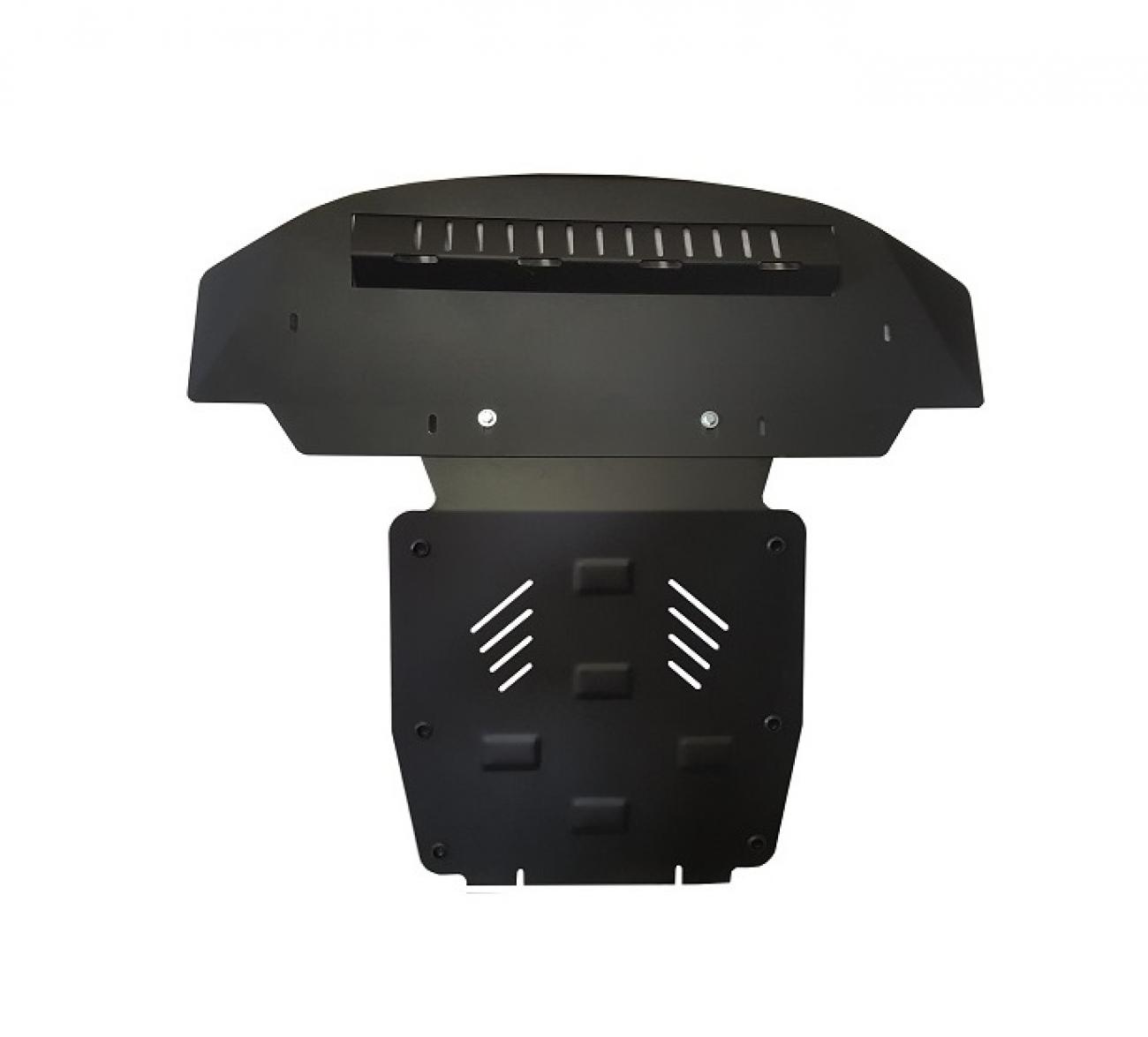 Engine skid plate Audi Q7 S-Line - 1