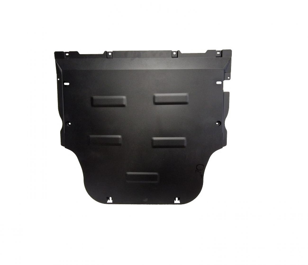 Engine skid plate Baic Beijing X75 - 1